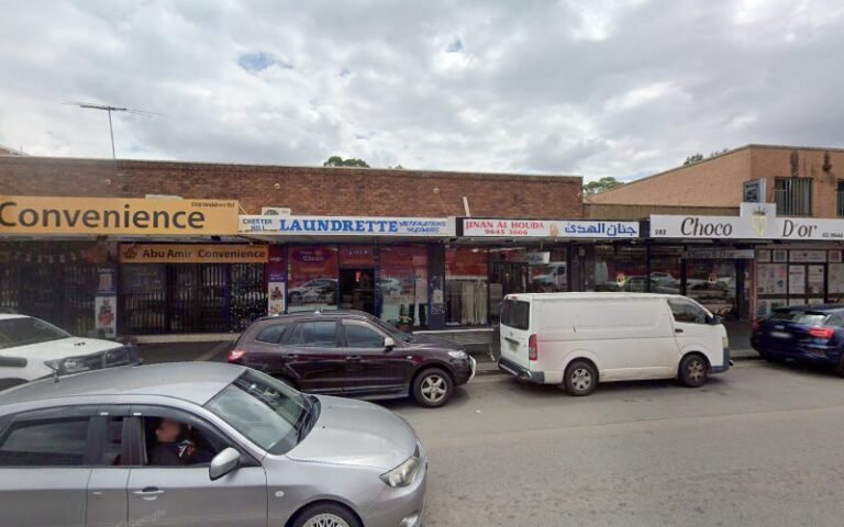 Chester Hill Laundrette - laundromat in Chester Hill