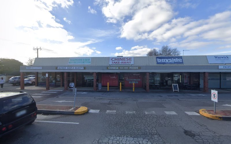 Dry cleaner in Glenelg East