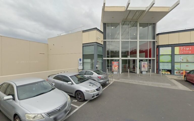Aus Dry Cleaning - laundromat in Point Cook